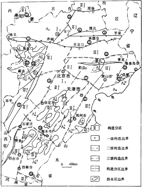 北京市地?zé)豳Y源分布規(guī)律-地?zé)衢_發(fā)利用-地大熱能 北京市地?zé)豳Y源分布規(guī)律-地?zé)衢_發(fā)利用-地大熱能